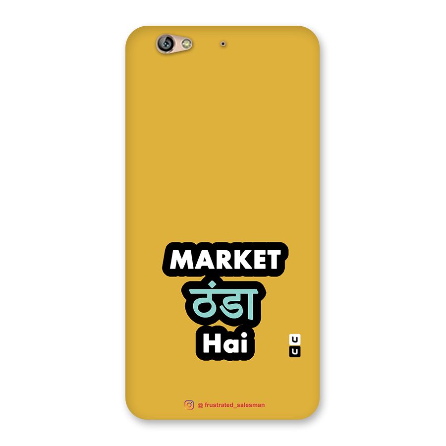 Market Thanda Hai Mustard Yellow Back Case for Gionee S6