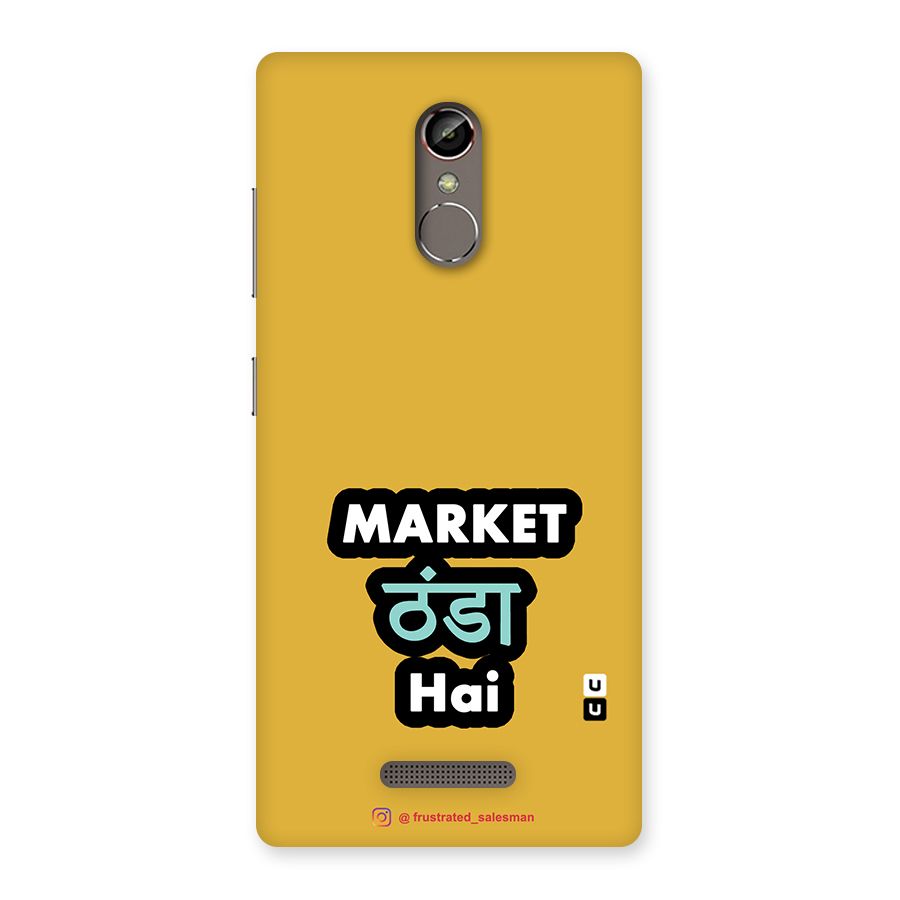 Market Thanda Hai Mustard Yellow Back Case for Gionee S6s