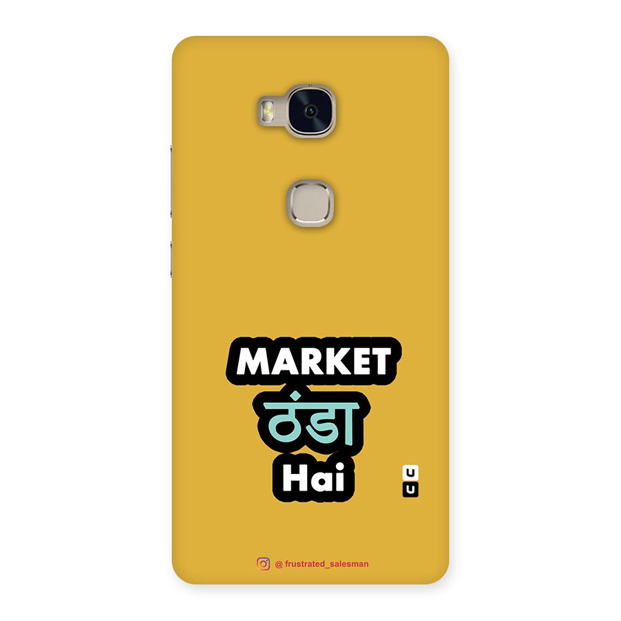 Market Thanda Hai Mustard Yellow Back Case for Huawei Honor 5X
