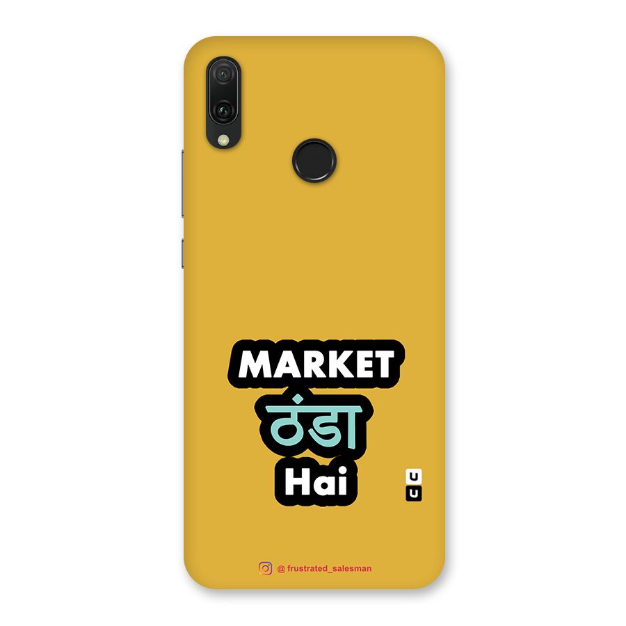 Market Thanda Hai Mustard Yellow Back Case for Huawei Y9 (2019)