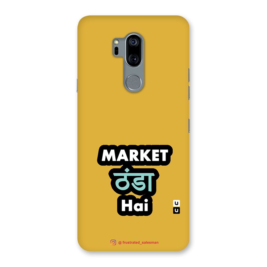 Market Thanda Hai Mustard Yellow Back Case for LG G7