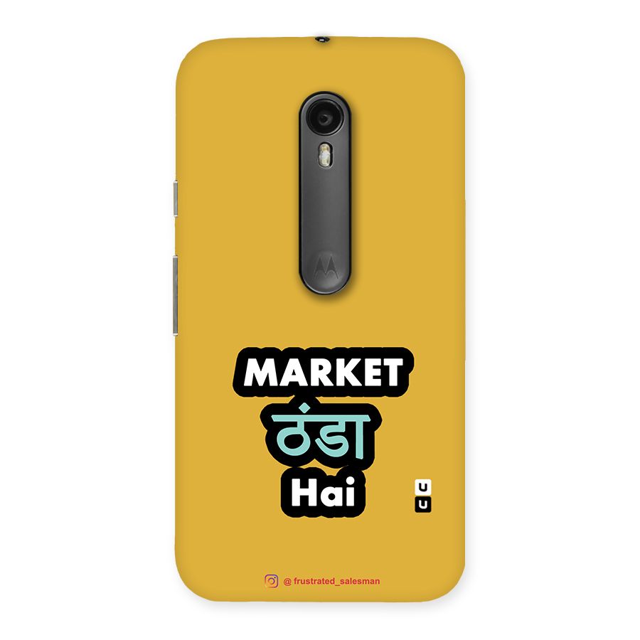 Market Thanda Hai Mustard Yellow Back Case for Moto G Turbo