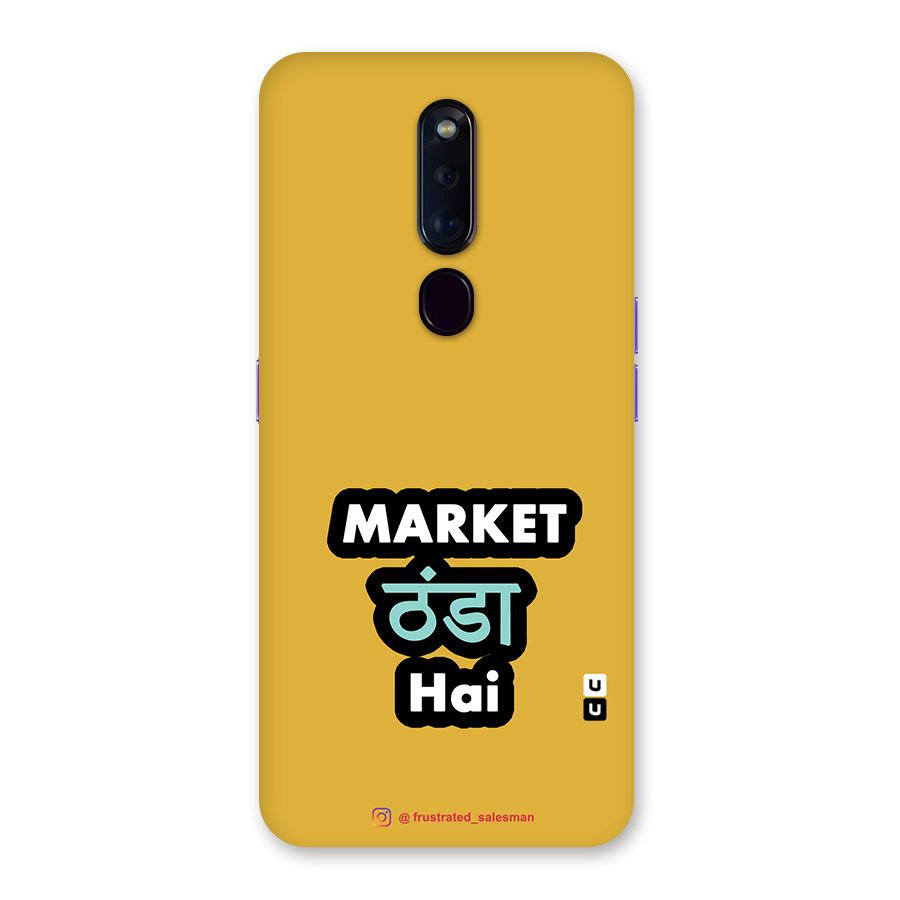 Market Thanda Hai Mustard Yellow Glass Back Case for Oppo F11 Pro
