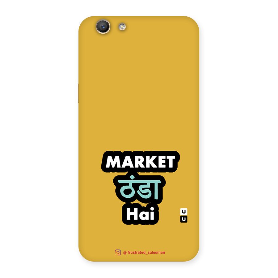 Market Thanda Hai Mustard Yellow Back Case for Oppo F1s