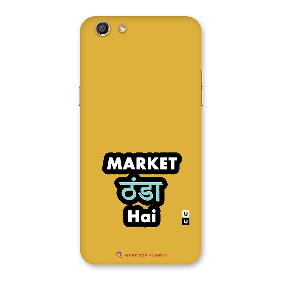 Market Thanda Hai Mustard Yellow Back Case for Oppo F3