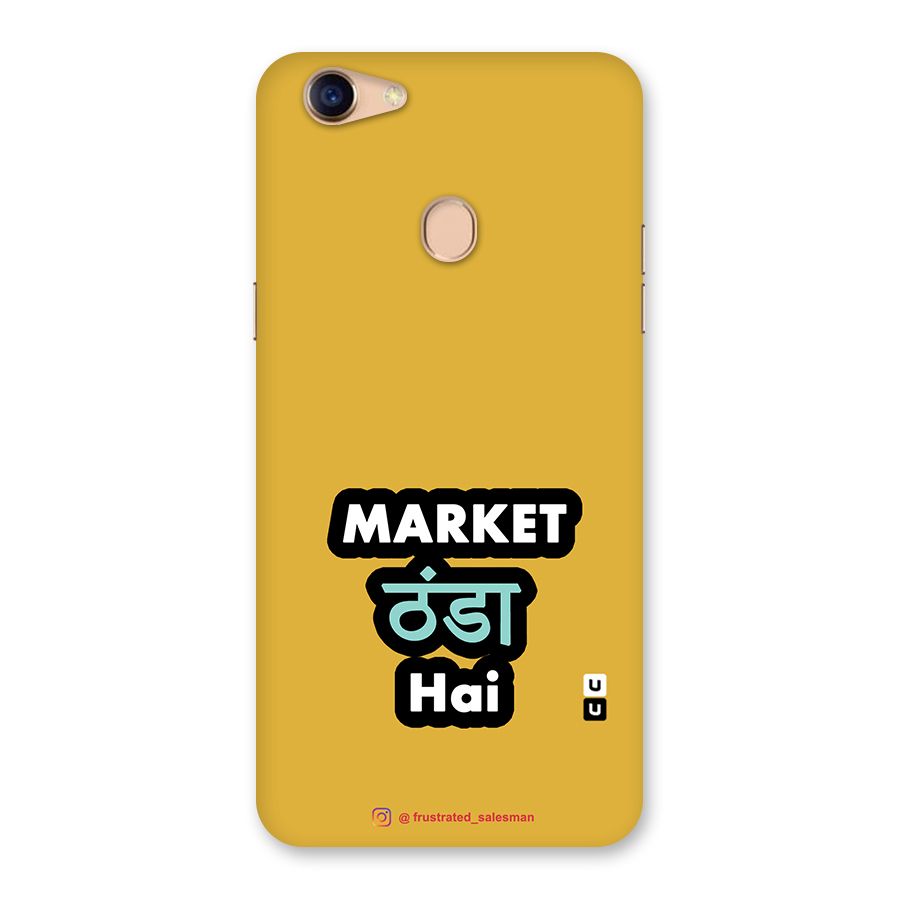 Market Thanda Hai Mustard Yellow Back Case for Oppo F5