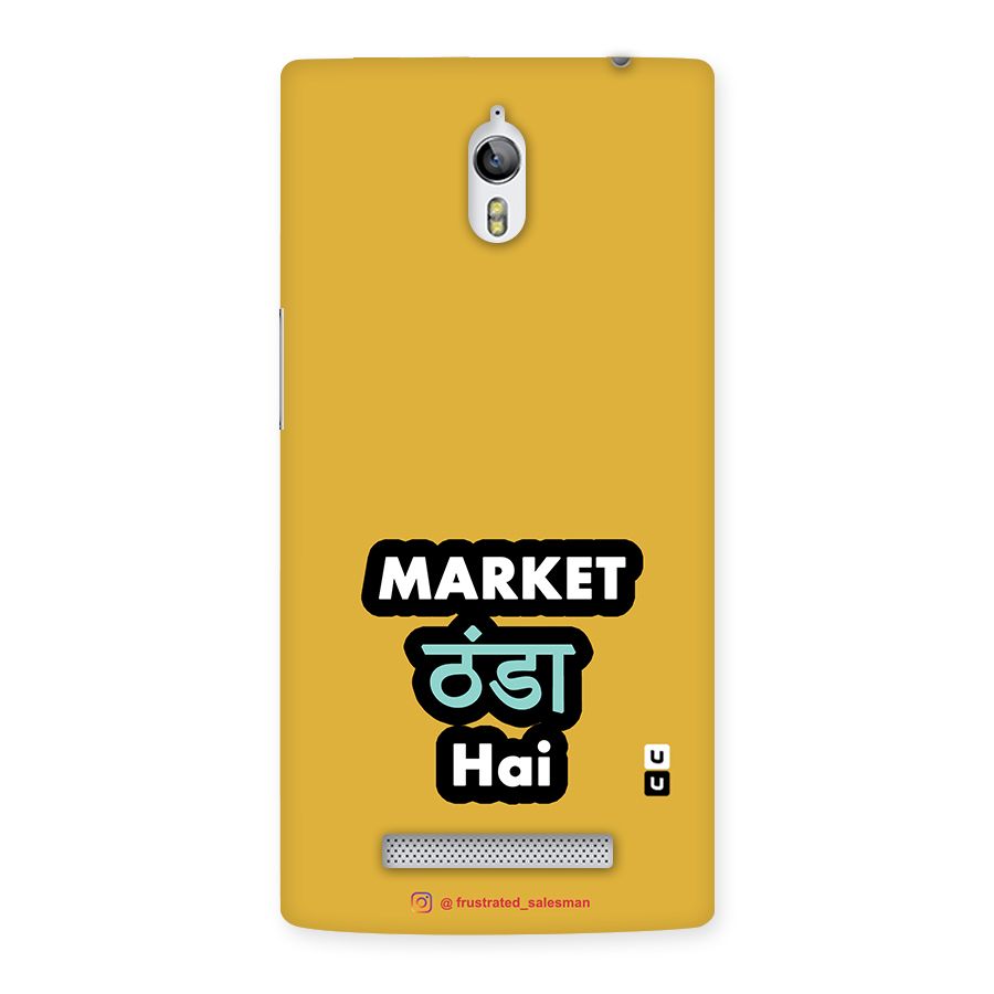 Market Thanda Hai Mustard Yellow Back Case for Oppo Find 7