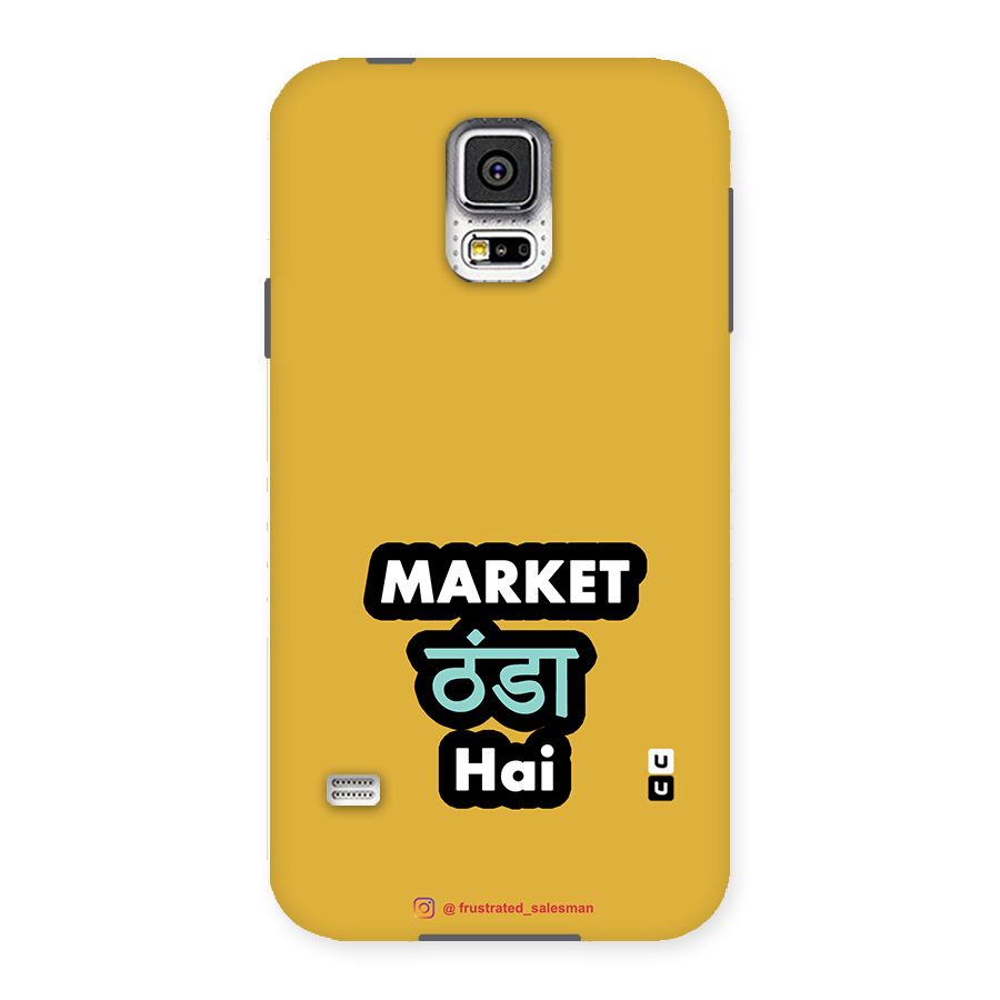 Market Thanda Hai Mustard Yellow Back Case for Samsung Galaxy S5