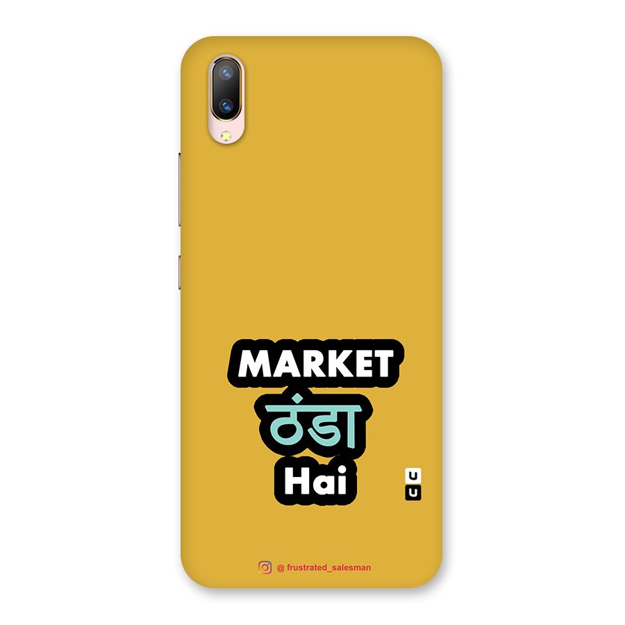 Market Thanda Hai Mustard Yellow Back Case for Vivo V11 Pro
