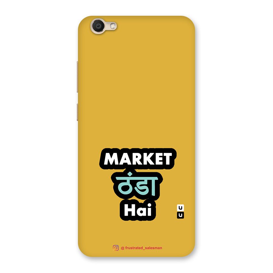Market Thanda Hai Mustard Yellow Back Case for Vivo V5