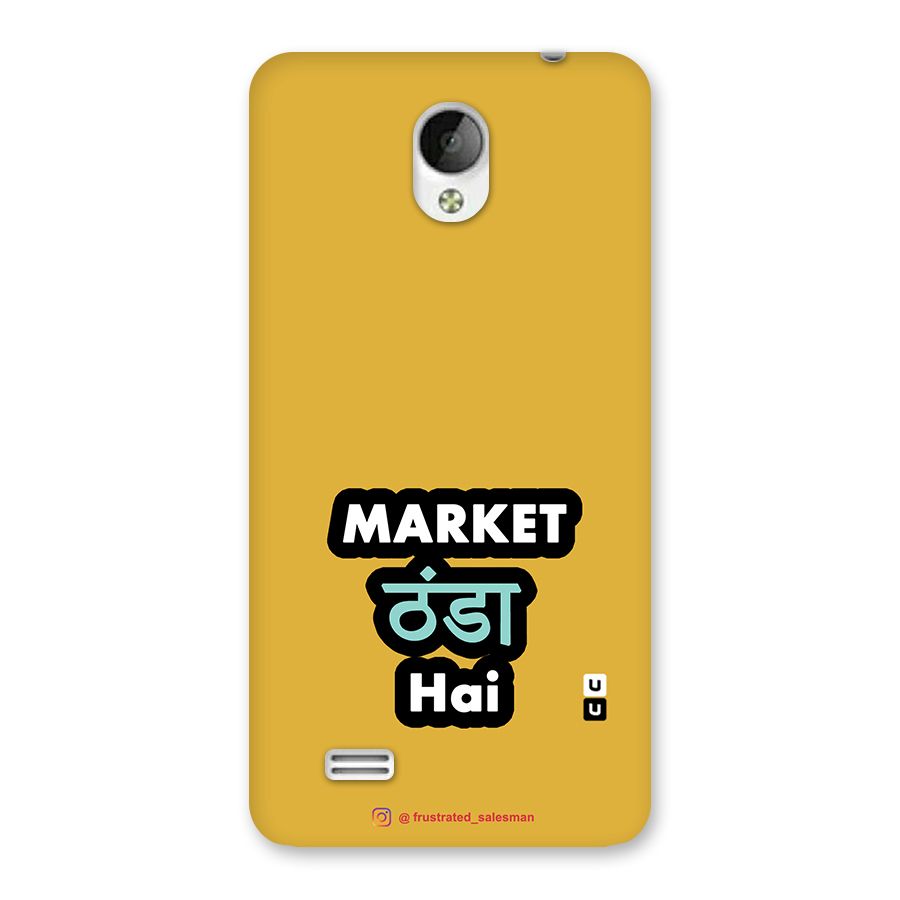 Market Thanda Hai Mustard Yellow Back Case for Vivo Y21