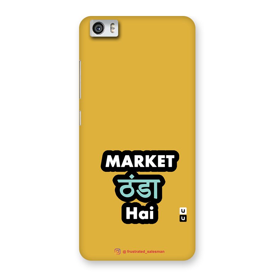 Market Thanda Hai Mustard Yellow Back Case for Xiaomi Redmi Mi5