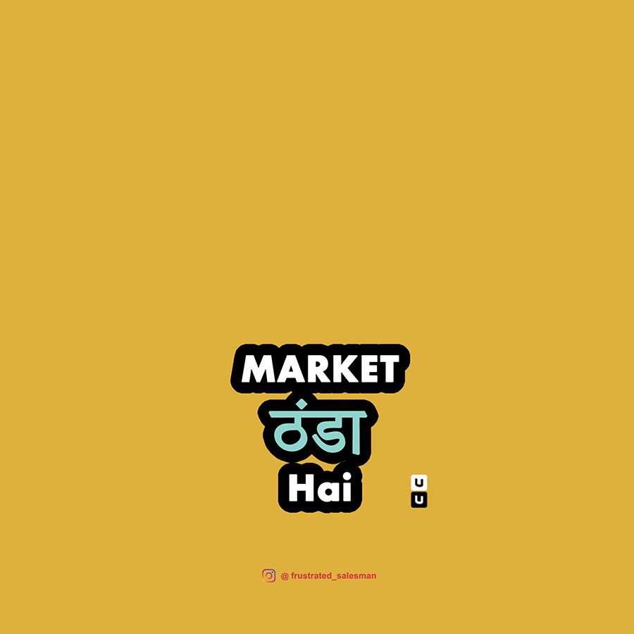 Market Thanda Hai Mustard Yellow Back Case for iPhone 4 4s.png