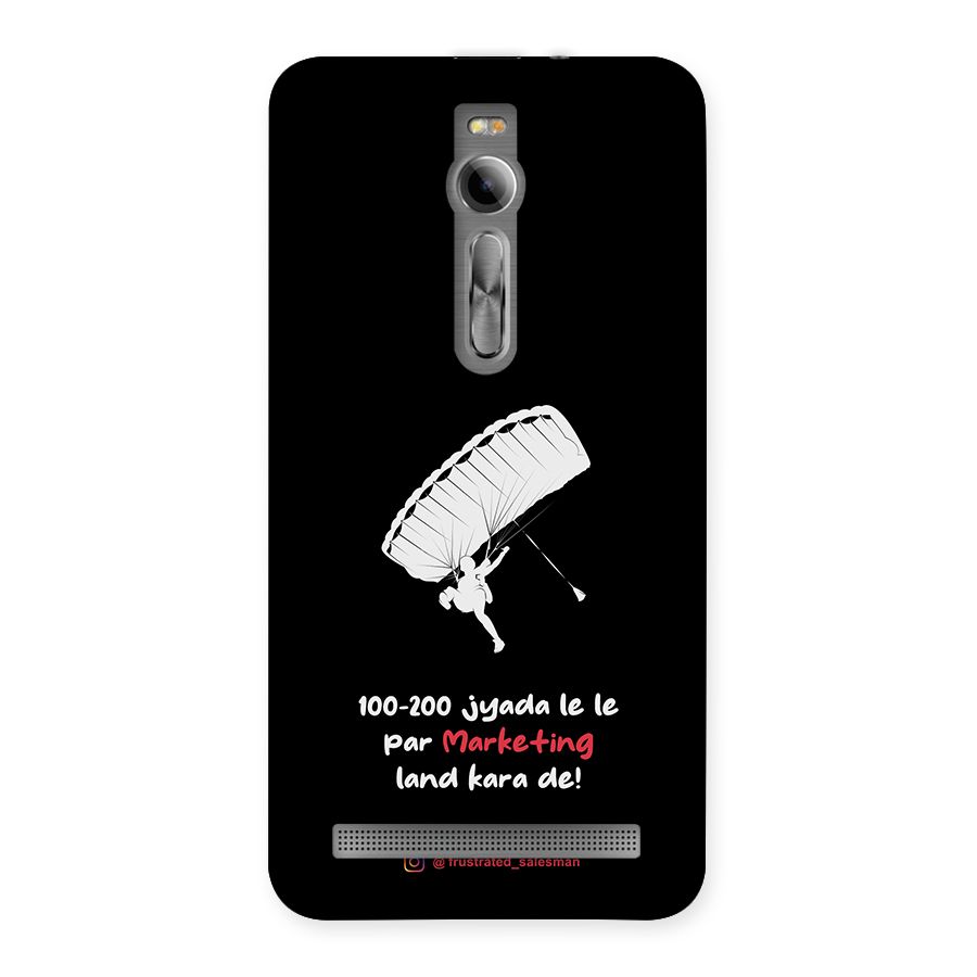 Marketing Land Kara De Black Back Case for Asus Zenfone 2