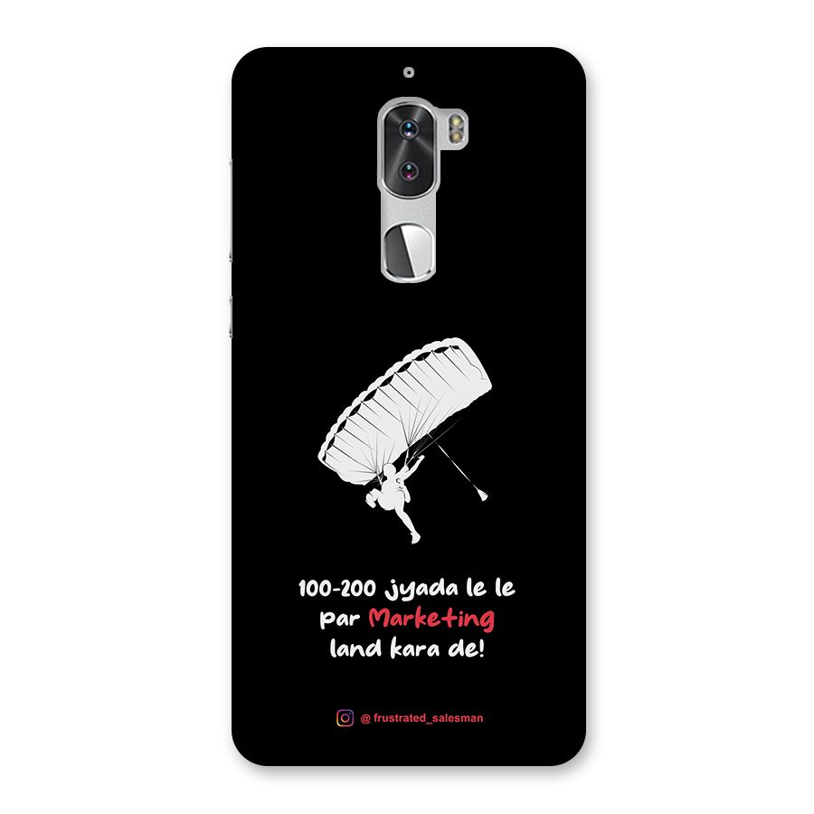 Marketing Land Kara De Black Back Case for Coolpad Cool 1