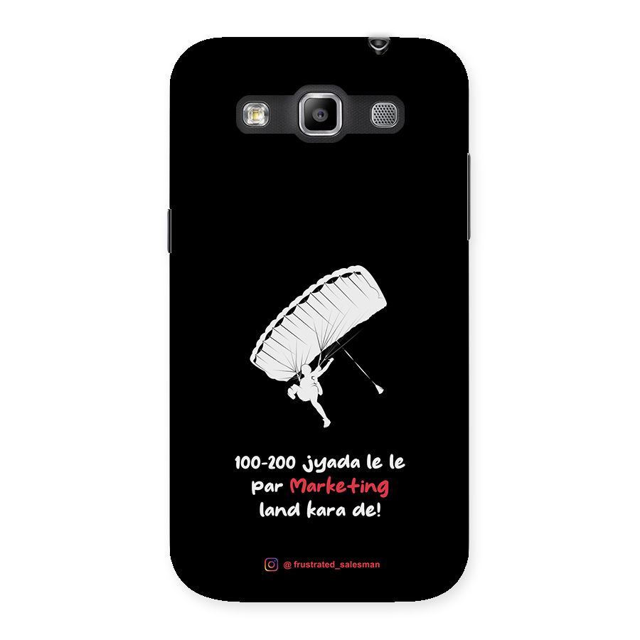 Marketing Land Kara De Black Back Case for Galaxy Grand Quattro
