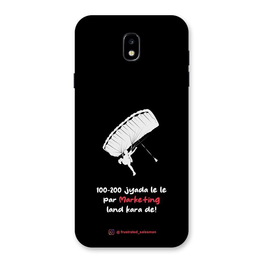Marketing Land Kara De Black Back Case for Galaxy J7 Pro