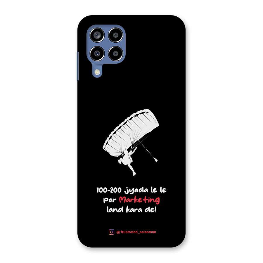 Marketing Land Kara De Black Back Case for Galaxy M53 5G