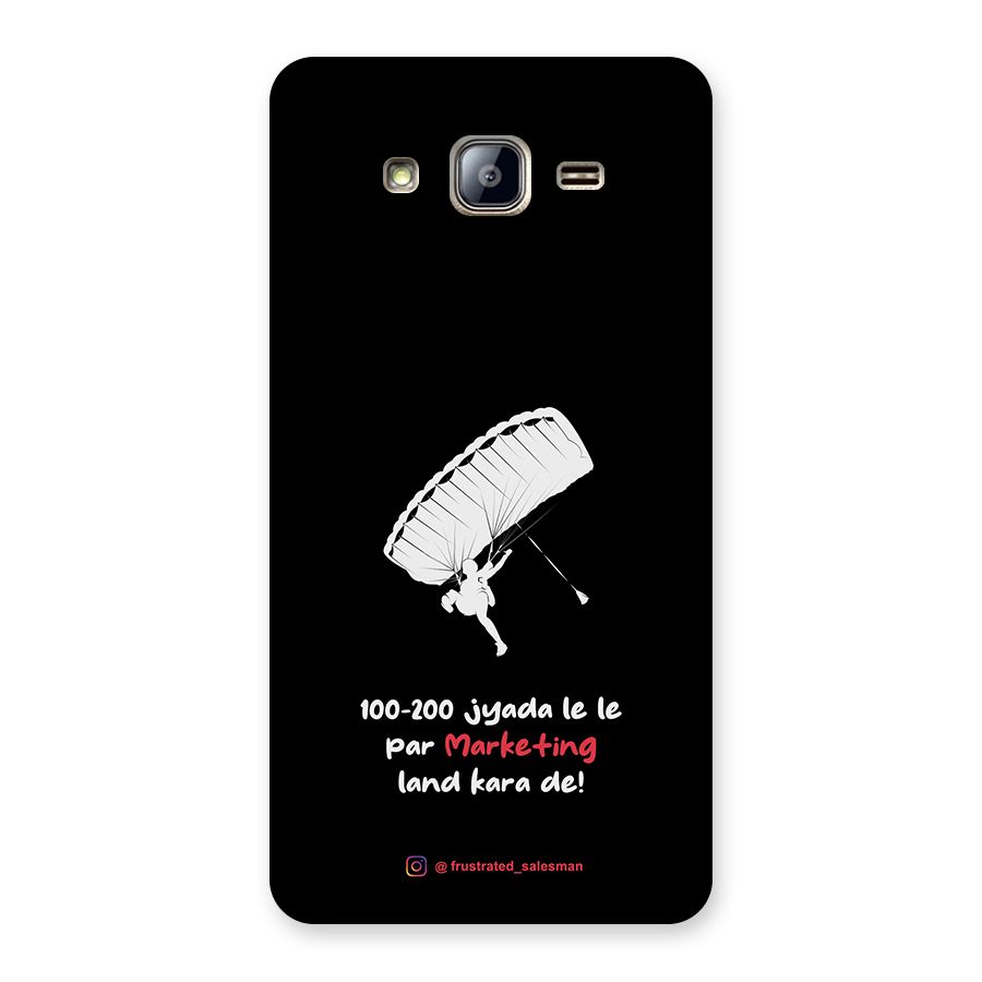 Marketing Land Kara De Black Back Case for Galaxy On5