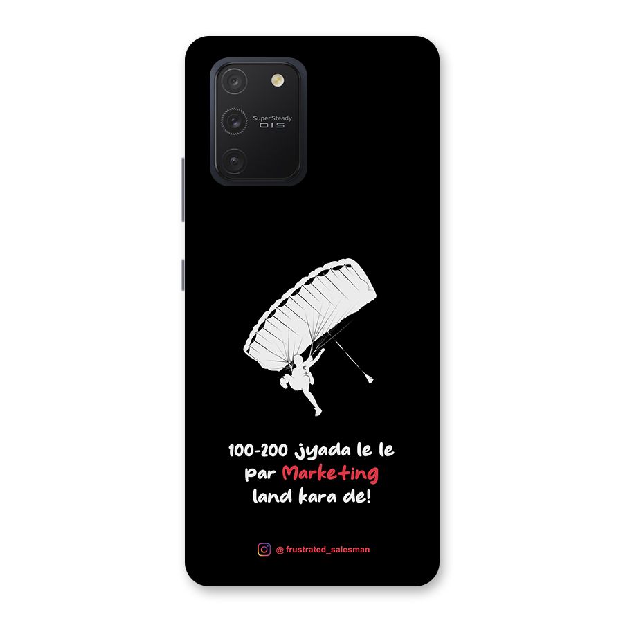 Marketing Land Kara De Black Back Case for Galaxy S10 Lite