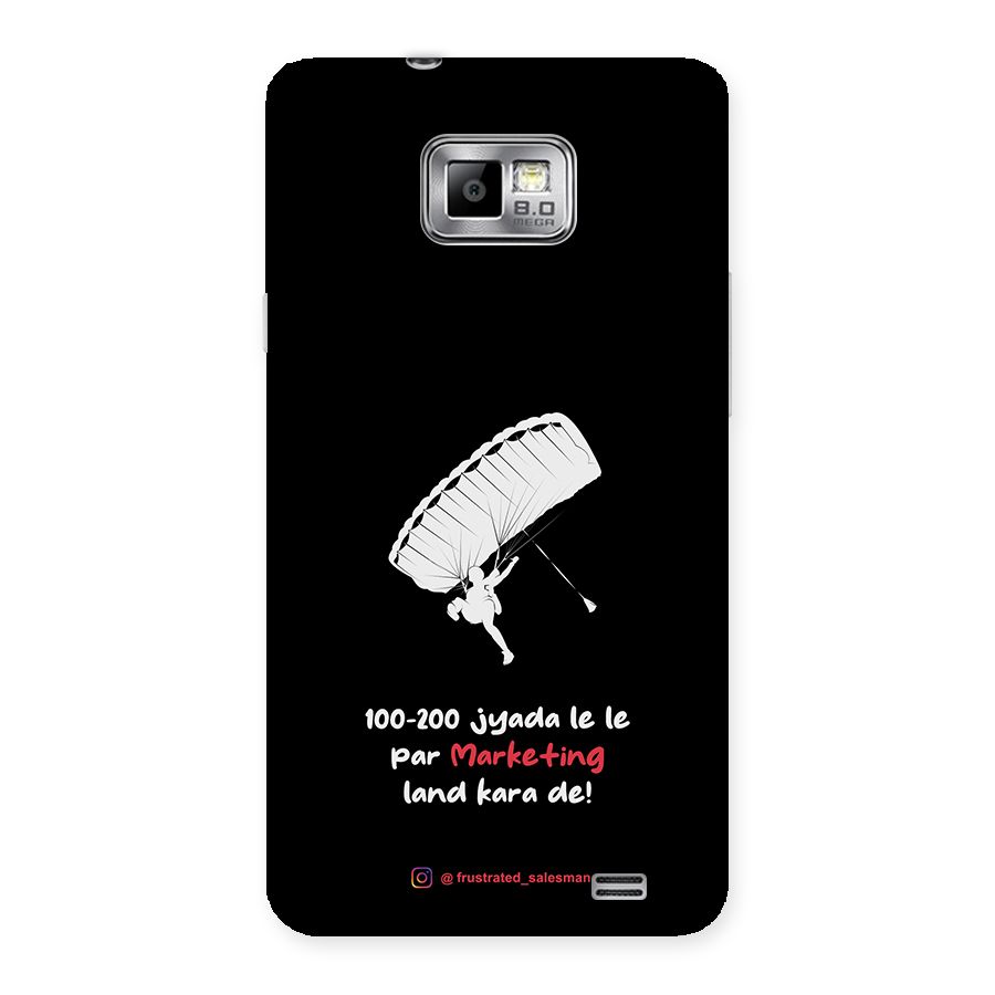 Marketing Land Kara De Black Back Case for Galaxy S2