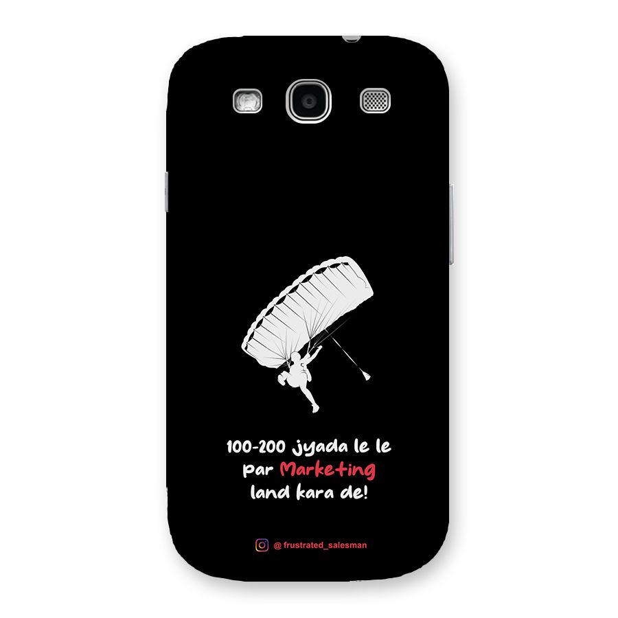 Marketing Land Kara De Black Back Case for Galaxy S3