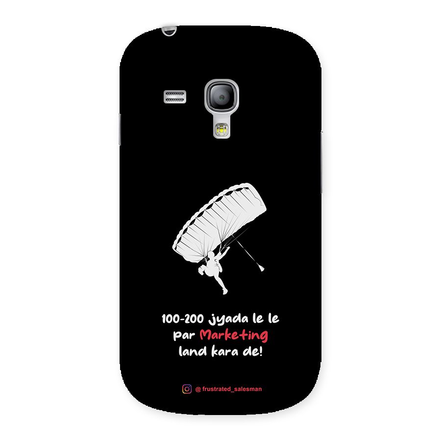 Marketing Land Kara De Black Back Case for Galaxy S3 Mini