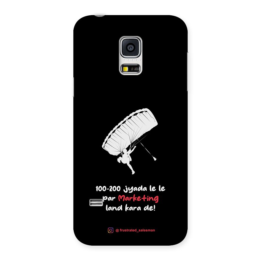 Marketing Land Kara De Black Back Case for Galaxy S5 Mini
