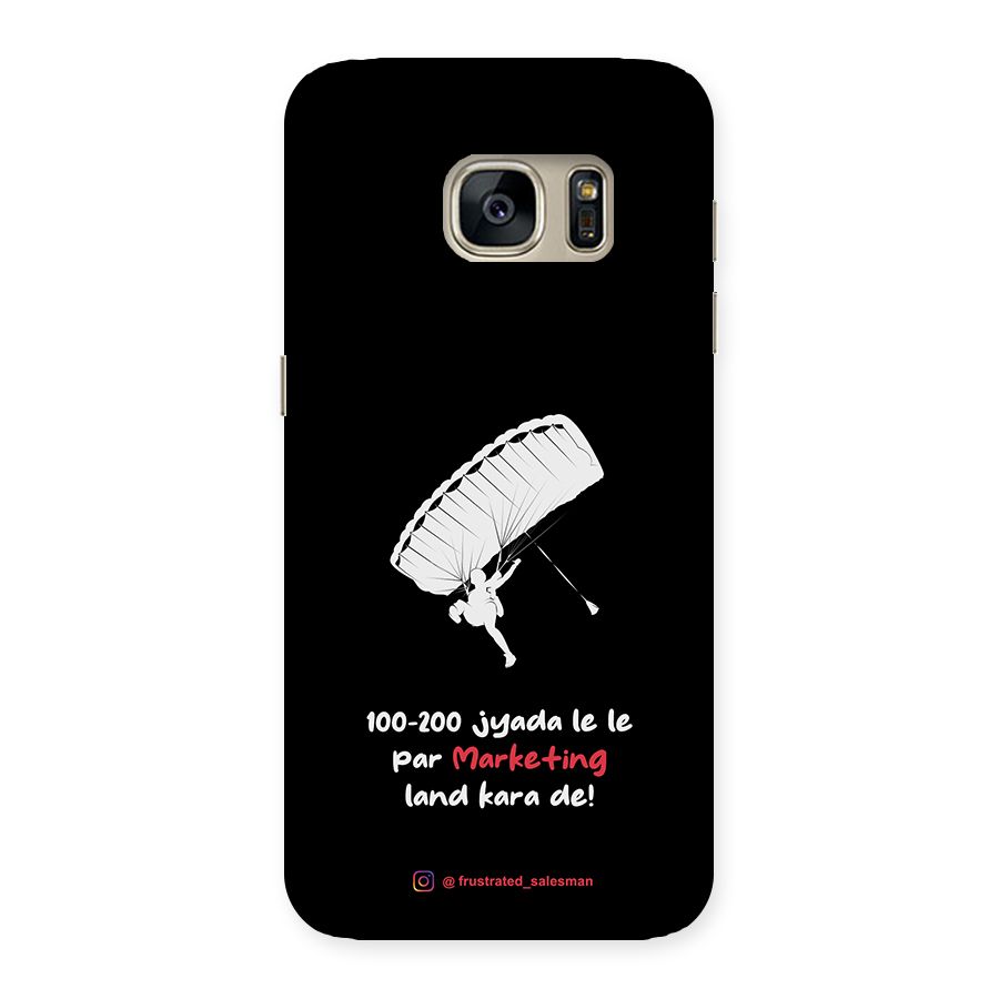 Marketing Land Kara De Black Back Case for Galaxy S7