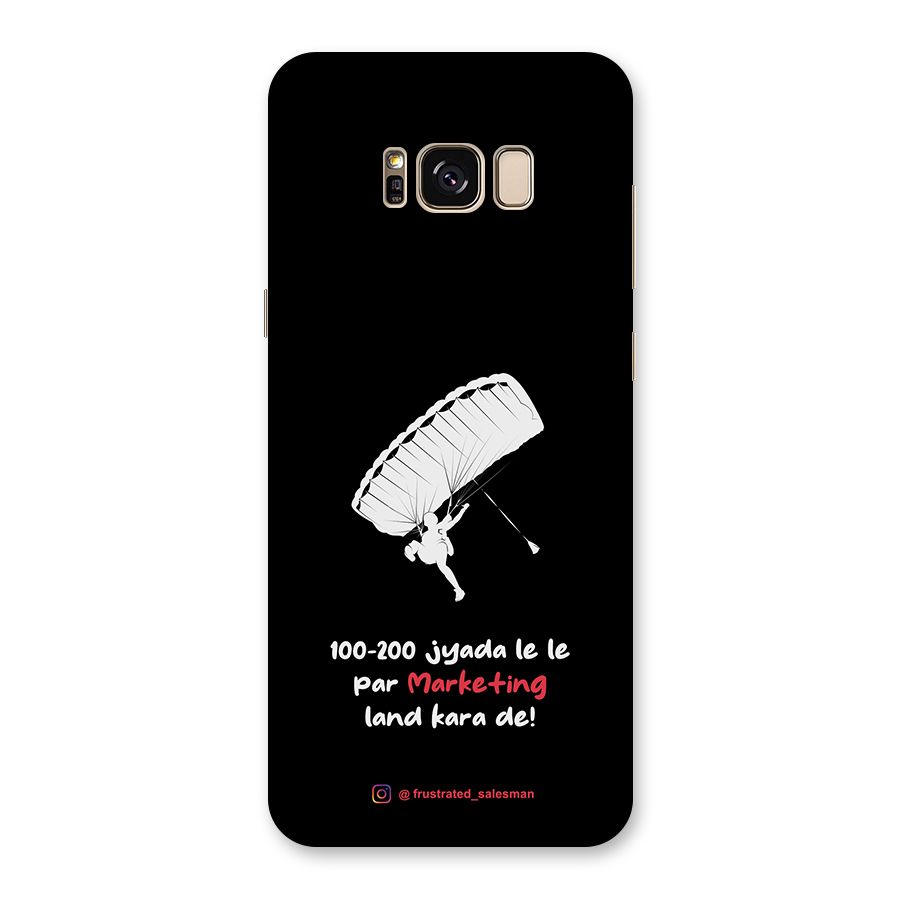 Marketing Land Kara De Black Back Case for Galaxy S8 Plus
