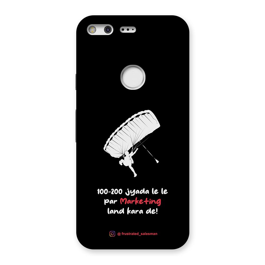 Marketing Land Kara De Black Back Case for Google Pixel XL