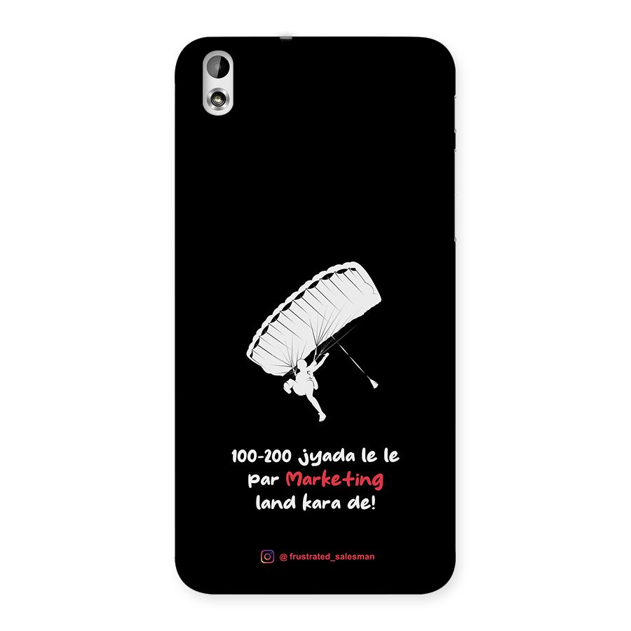 Marketing Land Kara De Black Back Case for HTC Desire 816g