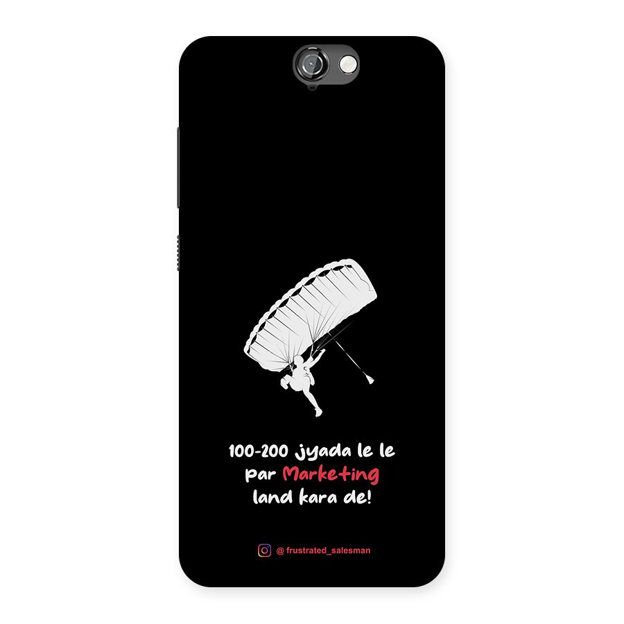 Marketing Land Kara De Black Back Case for HTC One A9