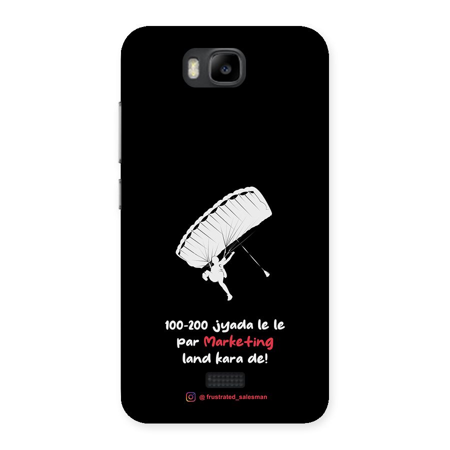 Marketing Land Kara De Black Back Case for Honor Bee