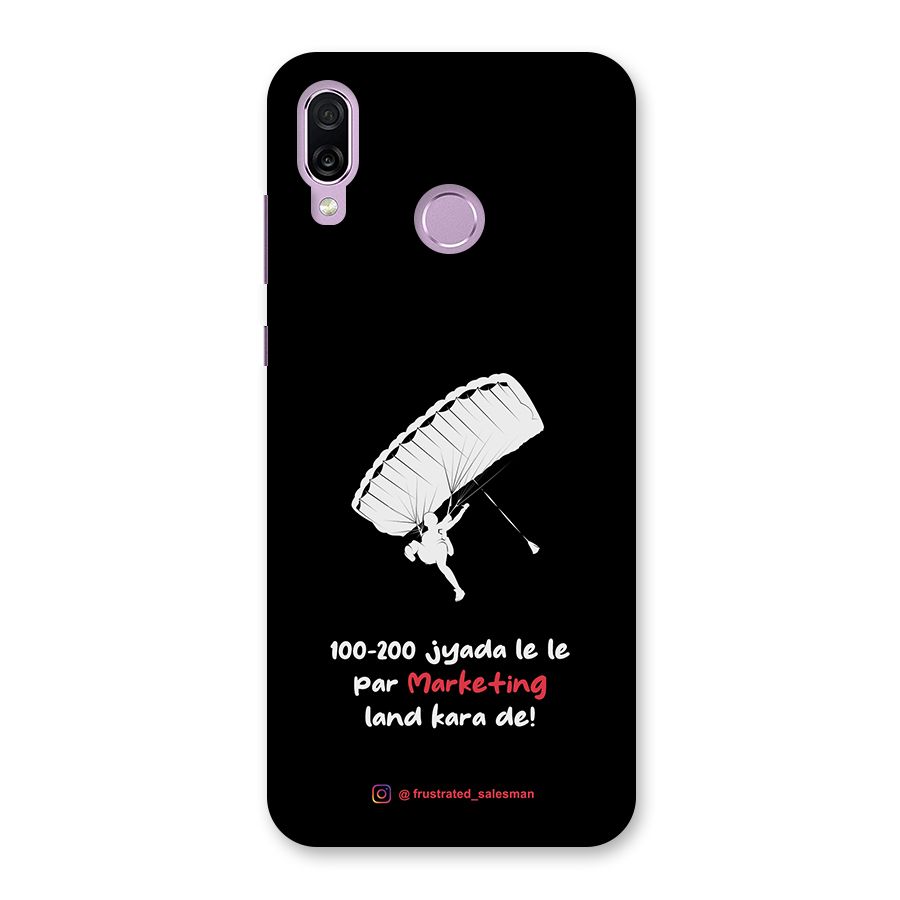 Marketing Land Kara De Black Back Case for Honor Play
