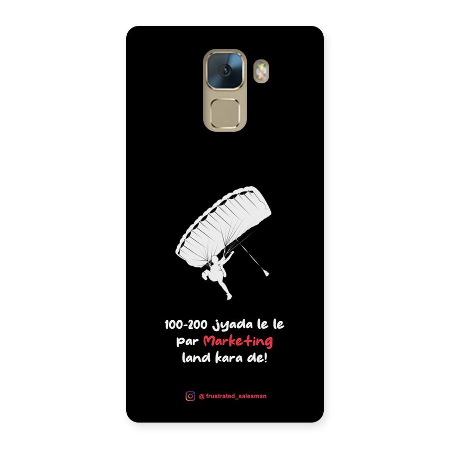 Marketing Land Kara De Black Back Case for Huawei Honor 7