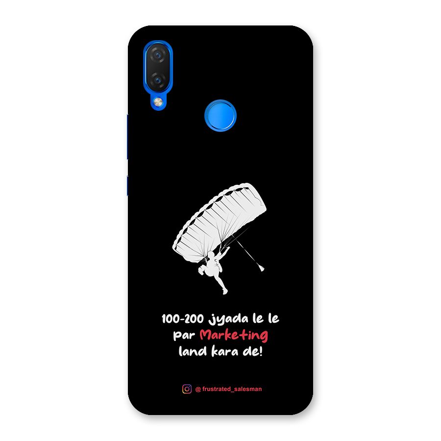 Marketing Land Kara De Black Back Case for Huawei P Smart+