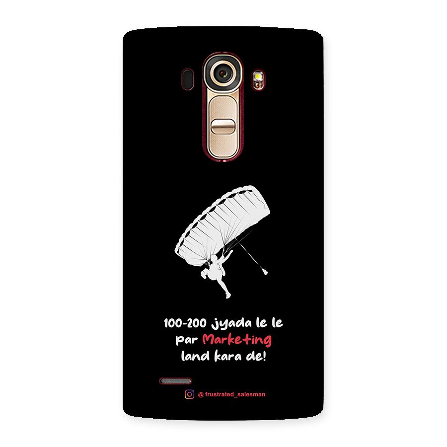 Marketing Land Kara De Black Back Case for LG G4