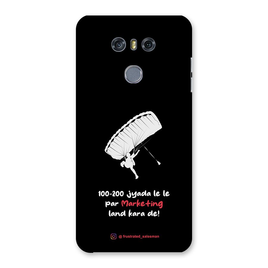 Marketing Land Kara De Black Back Case for LG G6