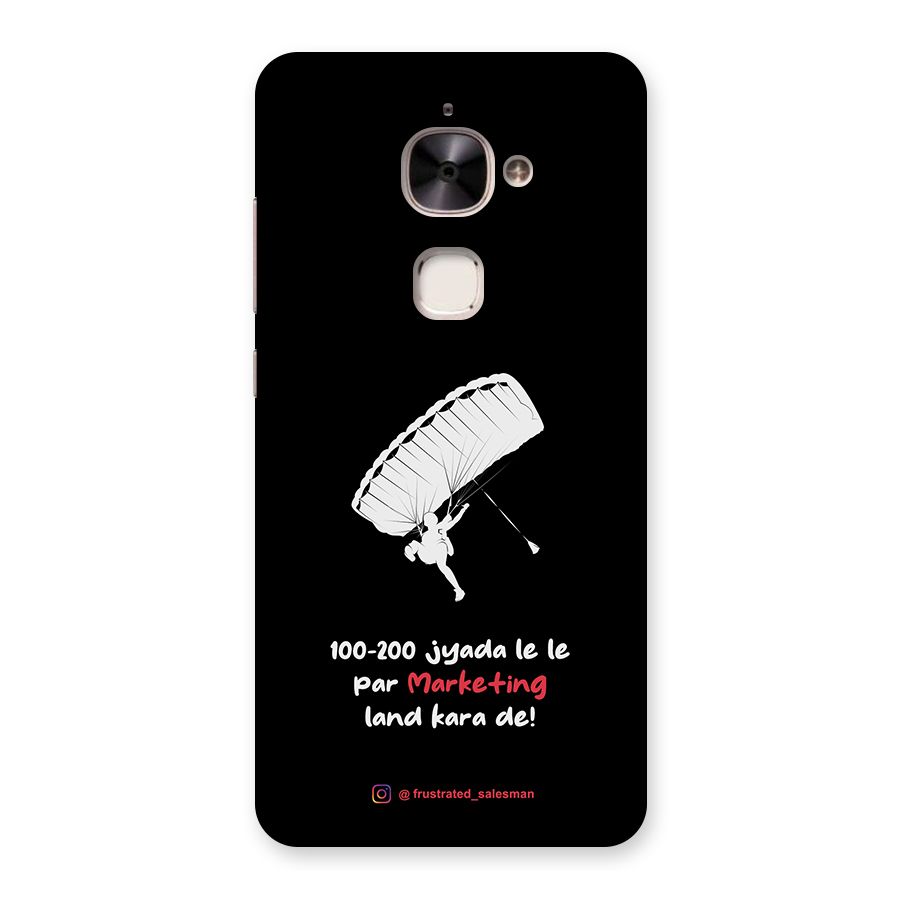 Marketing Land Kara De Black Back Case for Le 2