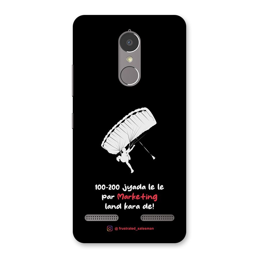 Marketing Land Kara De Black Back Case for Lenovo K6 Power