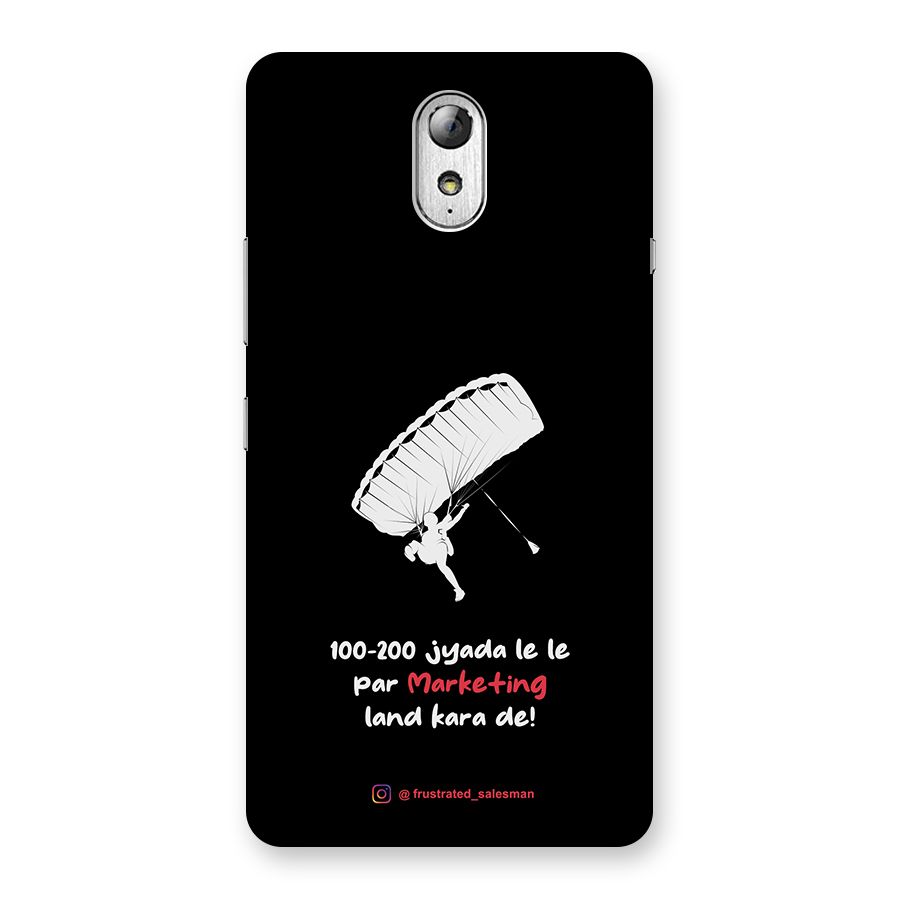 Marketing Land Kara De Black Back Case for Lenovo Vibe P1M
