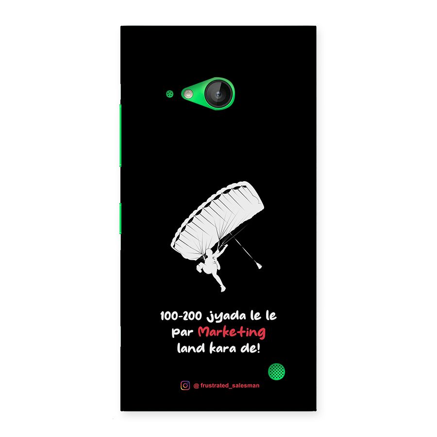Marketing Land Kara De Black Back Case for Lumia 730