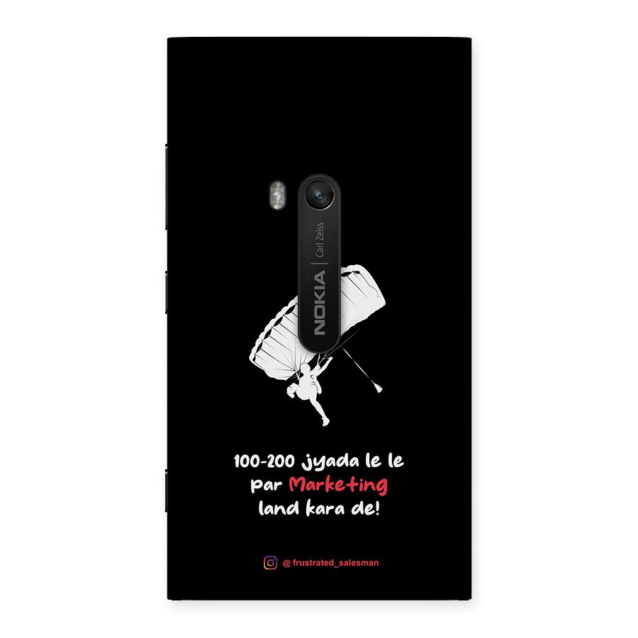 Marketing Land Kara De Black Back Case for Lumia 920