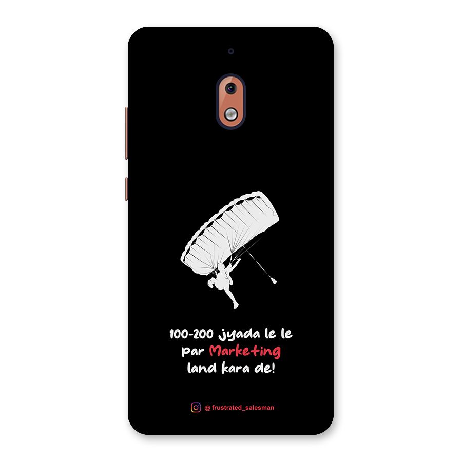Marketing Land Kara De Black Back Case for Nokia 2.1