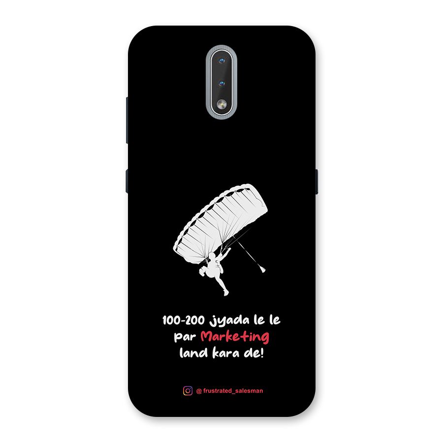 Marketing Land Kara De Black Back Case for Nokia 2.3