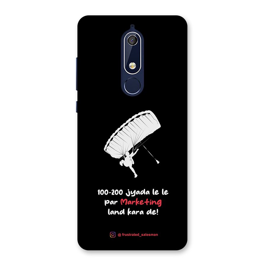 Marketing Land Kara De Black Back Case for Nokia 5.1