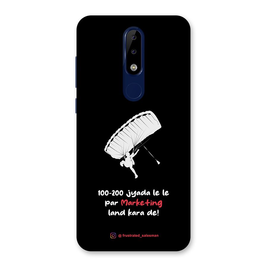 Marketing Land Kara De Black Back Case for Nokia 5.1 Plus