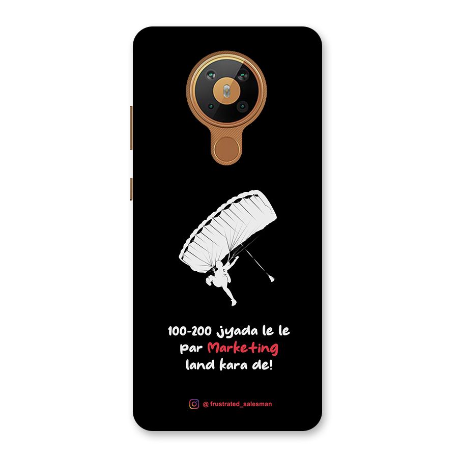 Marketing Land Kara De Black Back Case for Nokia 5.3