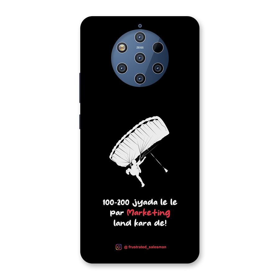 Marketing Land Kara De Black Back Case for Nokia 9 PureView